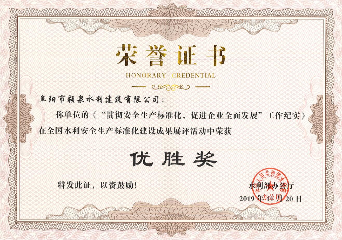1589352355138706.jpg QQ截圖20200512095921.jpg