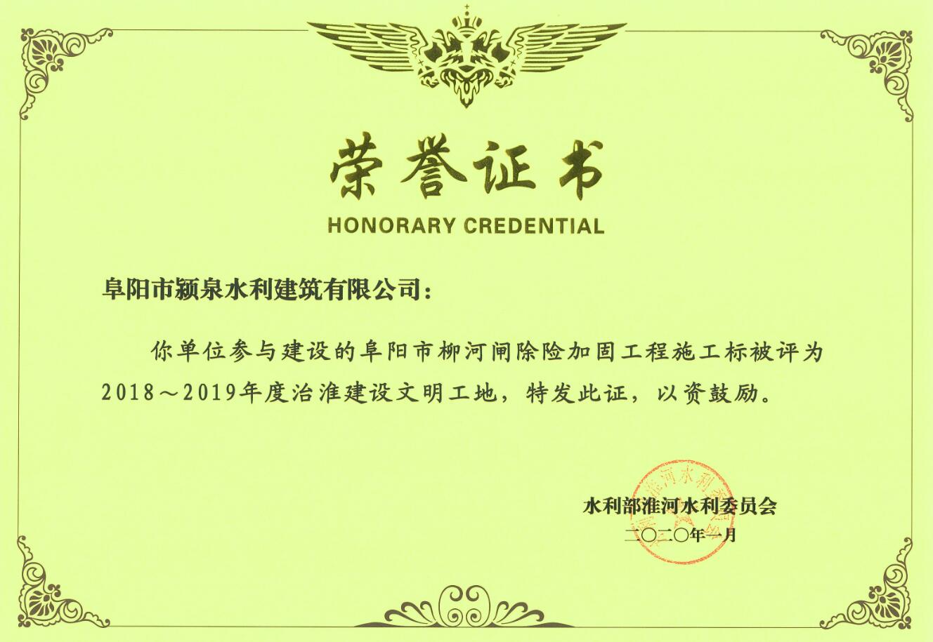 1589358026324247.jpg QQ截圖20200513162010.jpg