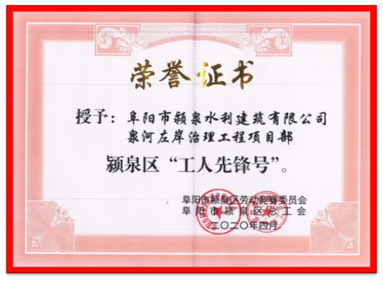1592210595938661.png 222.png