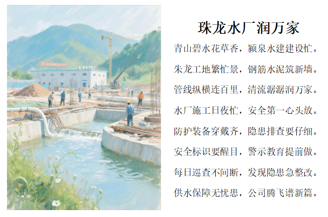 QQ_1744682953939.png